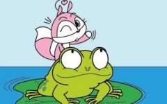 Bắc kim thang, cà lang bí rợ