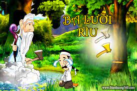 Ba lưỡi rìu